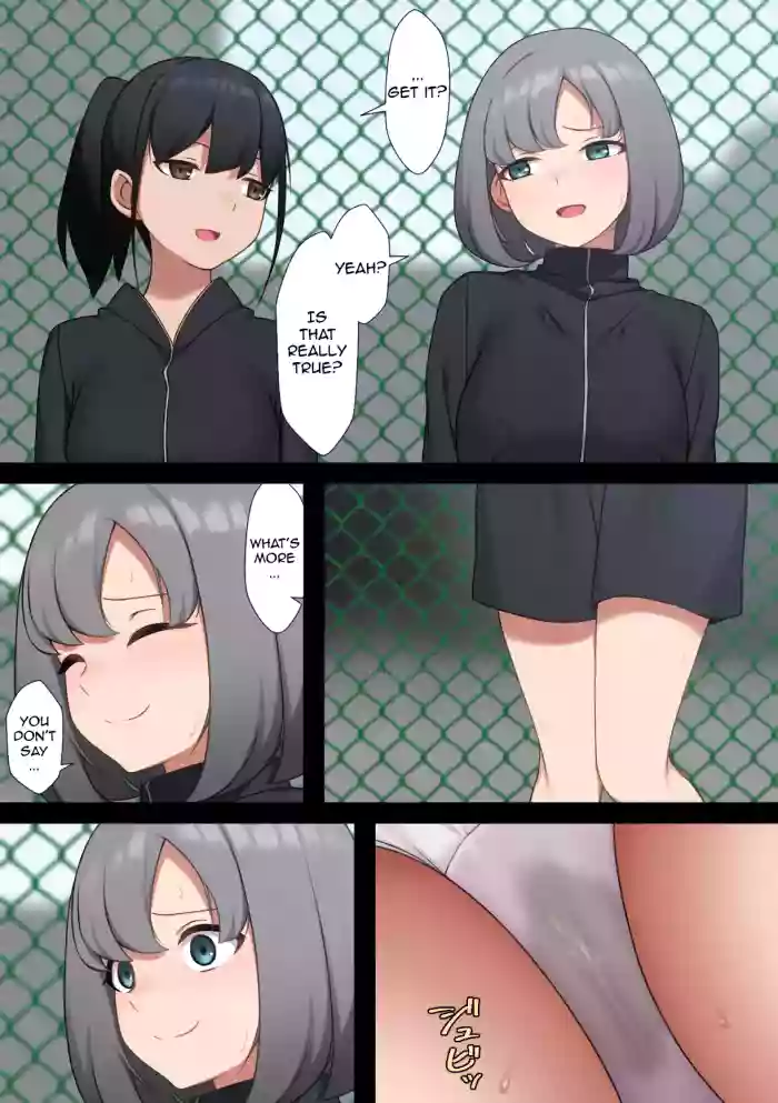 [Mani] Urination Manga [P.E.] [2024/07] [English] cover