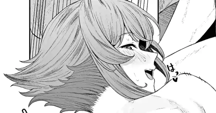 [Takaman] 陸奥 (Mutsu)