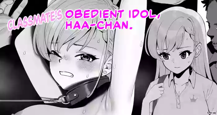[butajiman] Classmate no Iinari Haa-chan | Classmate's Obedient Idol, Haa-chan (THE IDOLM@STER CINDERELLA GIRLS) [English] cover