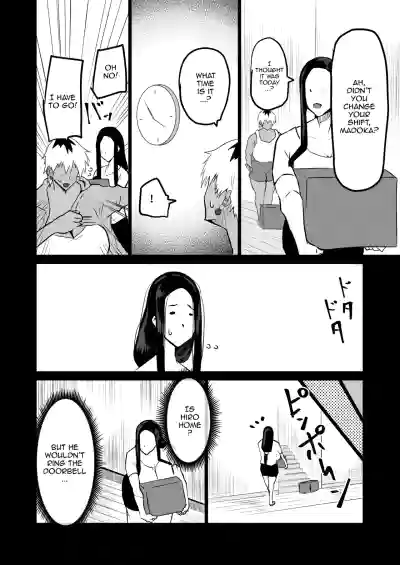 Page 65