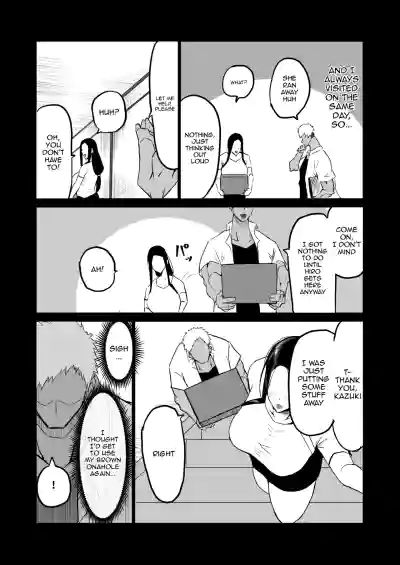 Page 67