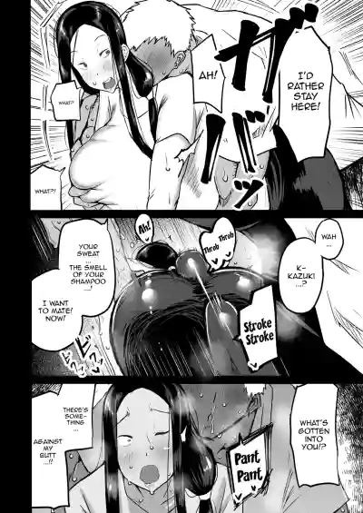 Page 69