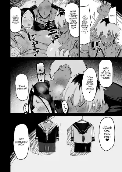 Page 115