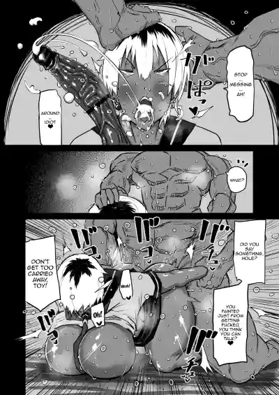 Page 121
