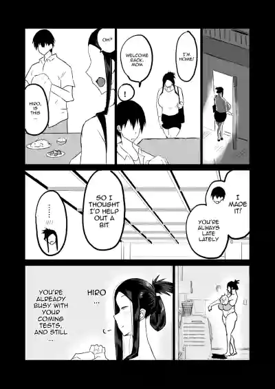 Page 143