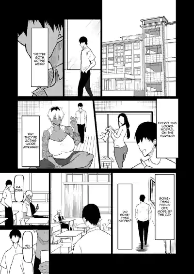Page 152