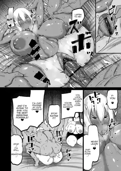 Page 199