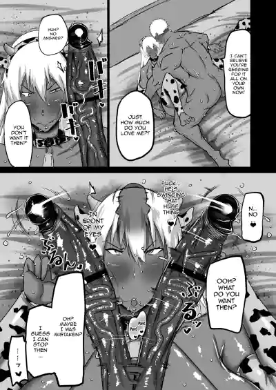 Page 210