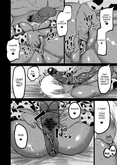 Page 211