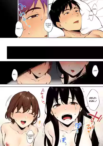 Page 58