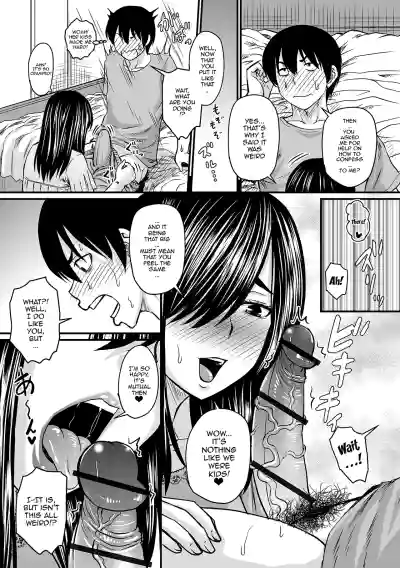 Page 147