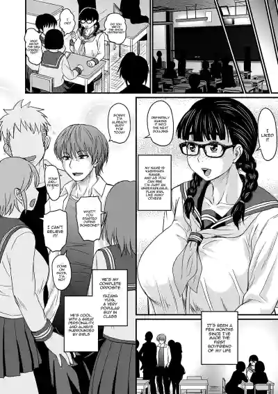 Page 158