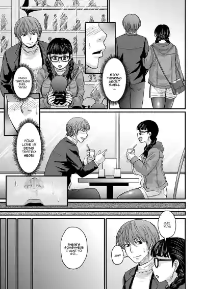 Page 179