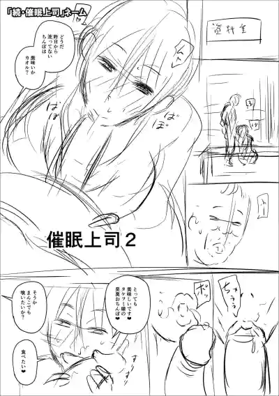 Page 229