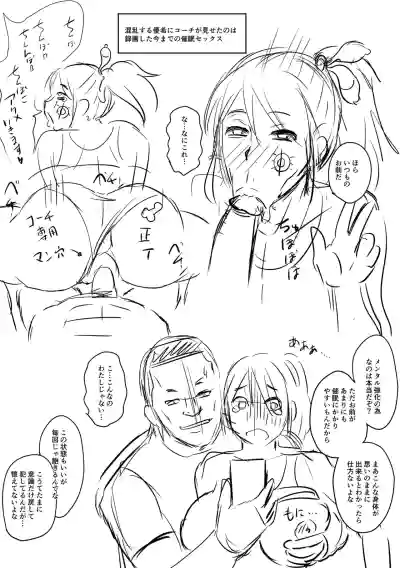 Page 282