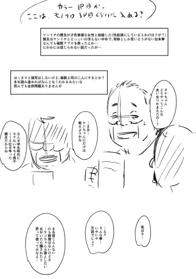 Page 289