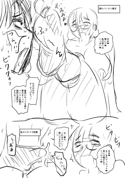 Page 322