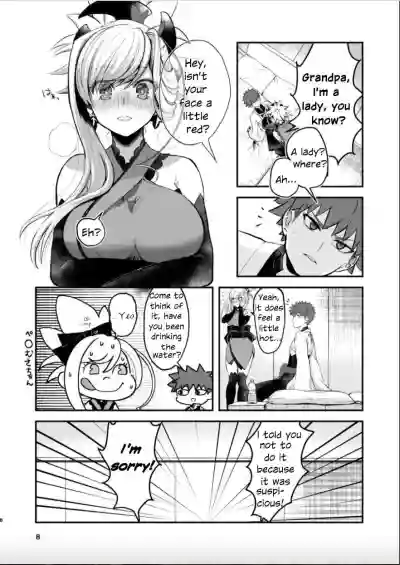 Page 7