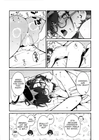 Page 23