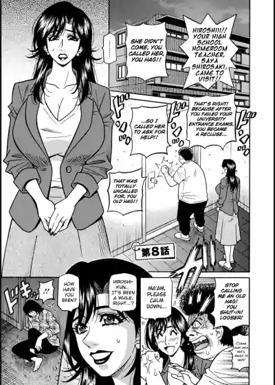 Page 138