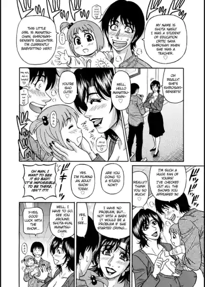 Page 160