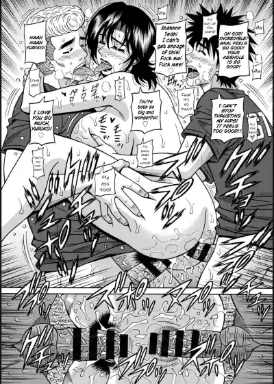 Page 168