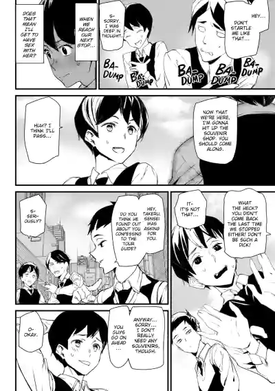 Page 53