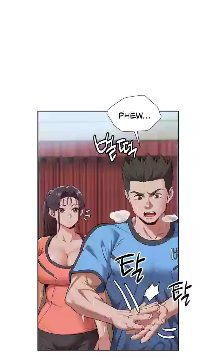 Page 138
