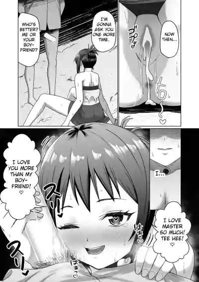 Page 51