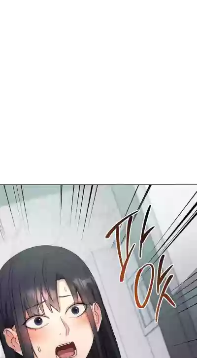Page 242