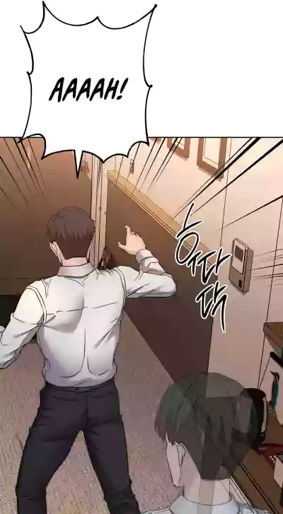 Page 286