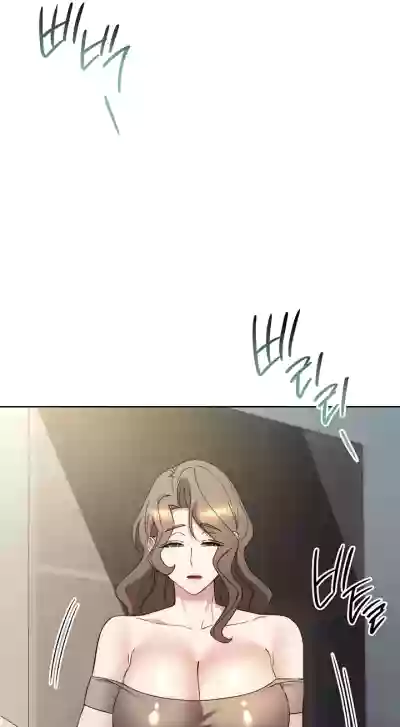 Page 457