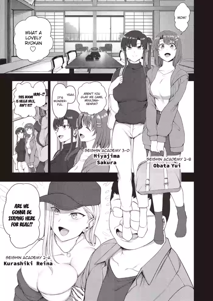[Dark One!] Saimin Seishidou -Secret Lesson- Tokuten Doujinshi Godo Gasshuku [English] cover