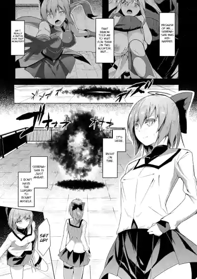 Page 77