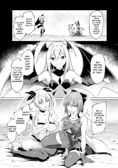 Page 185