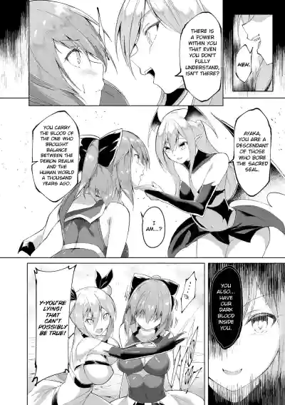 Page 186