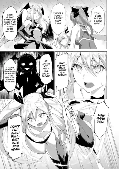 Page 187
