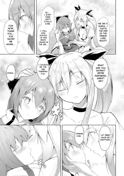 Page 213
