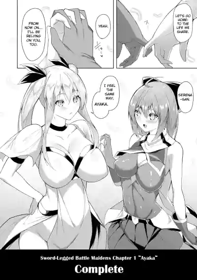 Page 214