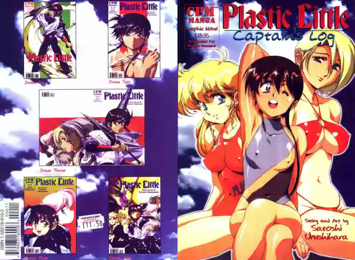 [Urushihara Satoshi] Plastic Little - Captain's log [English]