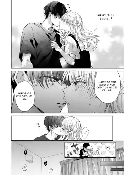 Page 58