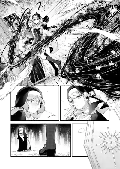 Page 189