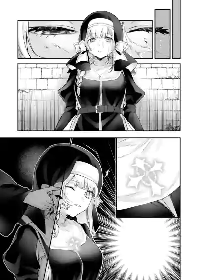 Page 196
