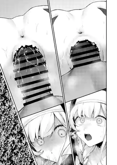 Page 208