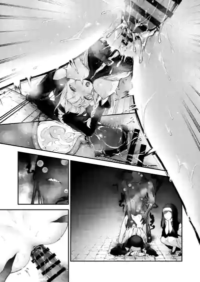 Page 214