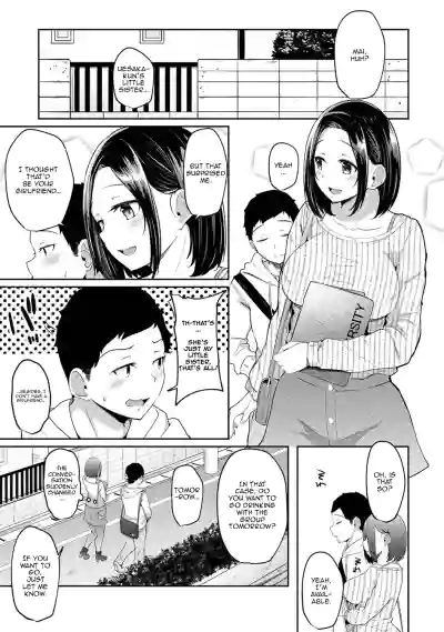 Page 74