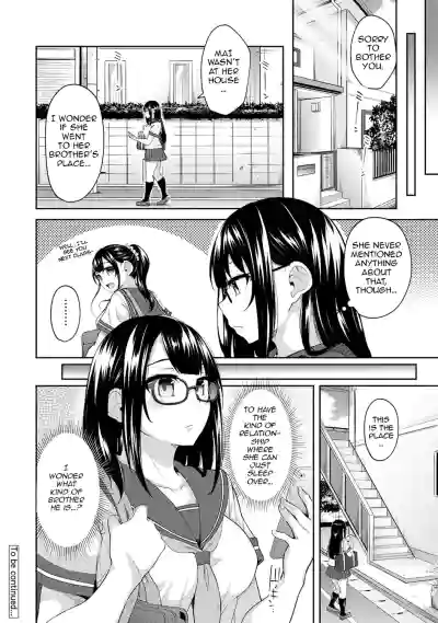 Page 241