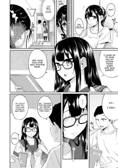 Page 243