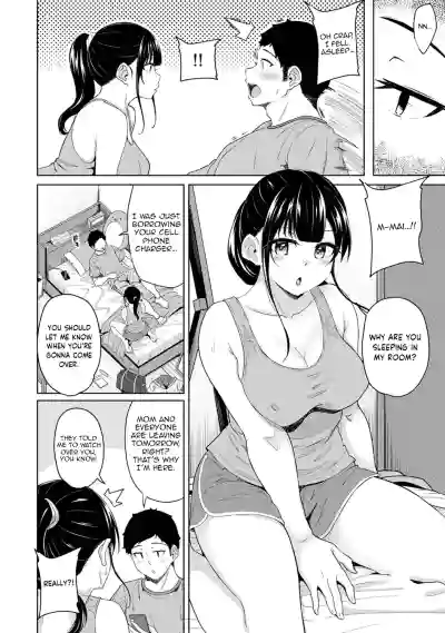 Page 317