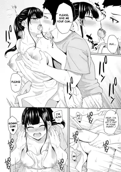 Page 381